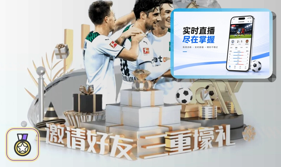 世界杯官网网页版入口页面展示